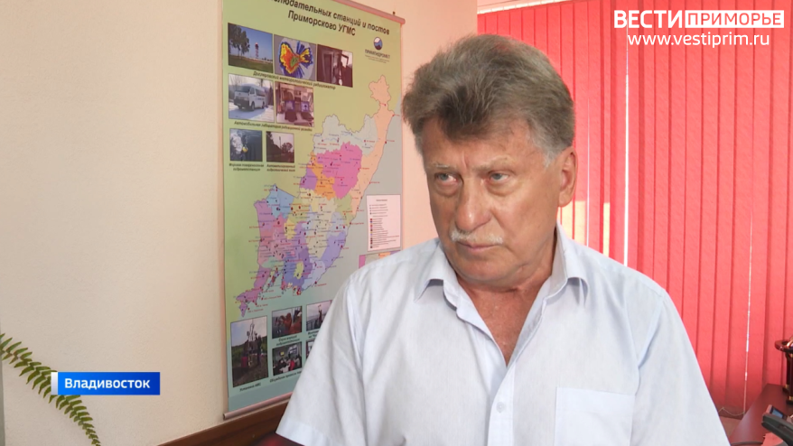 Борис Кубай рассказал о вероятности выхода нового тайфуна на Приморье Борис Кубай рассказал о вероятности выхода нового тайфуна на Приморье