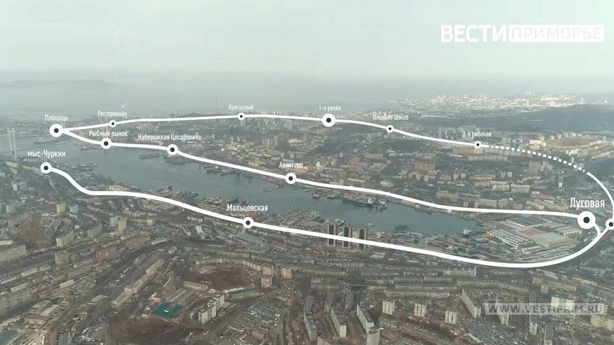 Во Владивостоке построят инфраструктуру для «легкого метро» Во Владивостоке построят инфраструктуру для «легкого метро»
