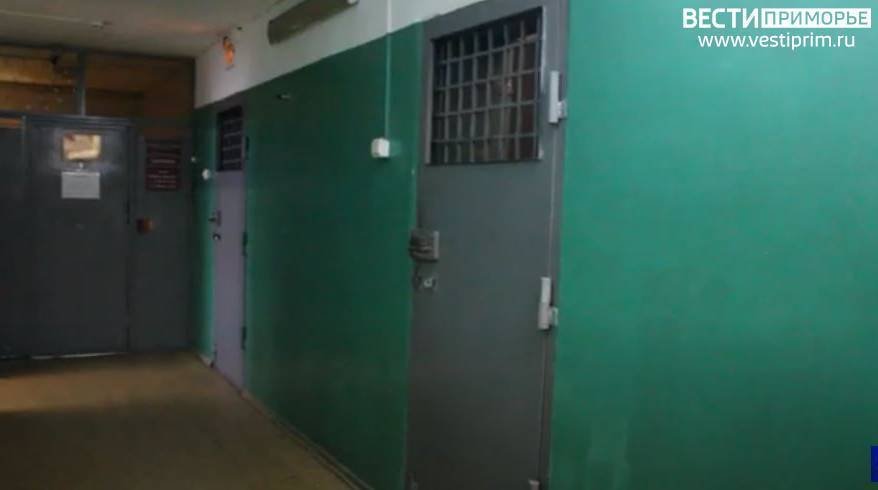 В Приморье взят под стражу мужчина, подозреваемый в лишении свободы ребенка В Приморье взят под стражу мужчина, подозреваемый в лишении свободы ребенка