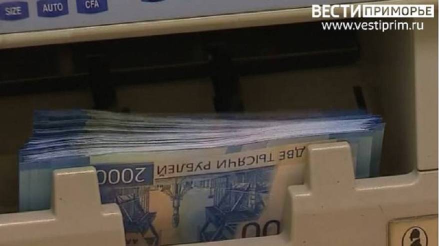 Инцидент в барбершопе Владивостока: «игрок» попал под статью УК Инцидент в барбершопе Владивостока: «игрок» попал под статью УК