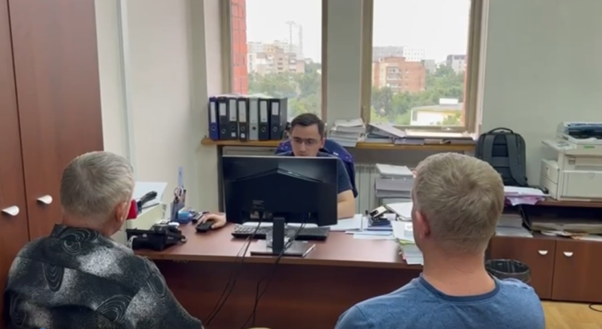Сотрудник "Примлеса" обвиняется в злоупотреблении должностными полномочиями