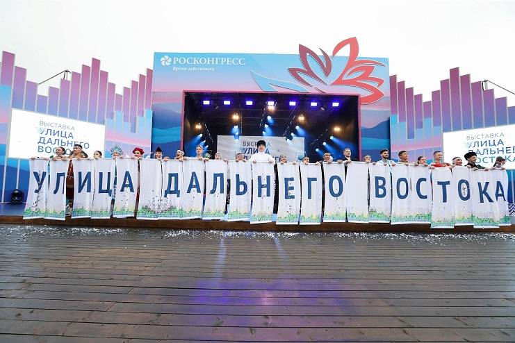 В стартовый день ВЭФ открылась выставка «Улица Дальнего Востока» В стартовый день ВЭФ открылась выставка «Улица Дальнего Востока»