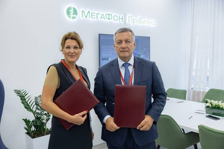 МегаФони Иркутская область стали партнерами в цифровизации региона МегаФони Иркутская область стали партнерами в цифровизации региона