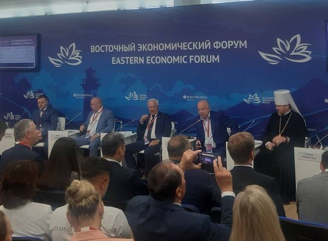 Резонансные цифры по ситуации с демографией в России озвучили на ВЭФ