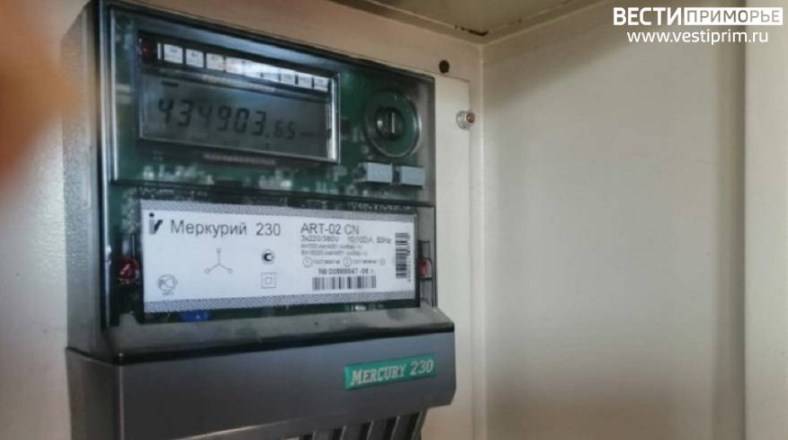 Схема «развода на деньги» с установкой и заменой счетчиков набирает обороты