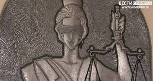 Суд вынес решение по делу о поставке сценического оборудования во Владивостоке за взятку