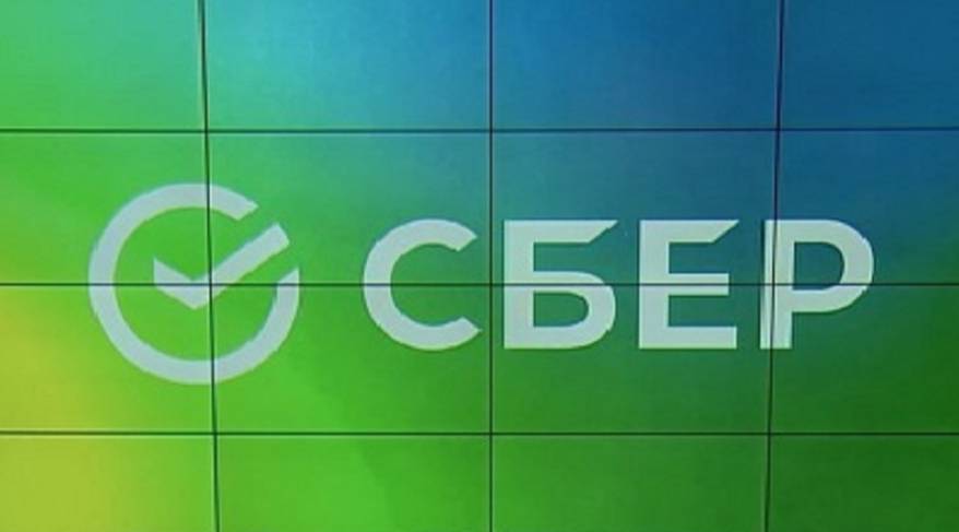 Сбер и банк «Приморье» будут вместе урегулировать проблемные долги клиентов Сбер и банк «Приморье» будут вместе урегулировать проблемные долги клиентов