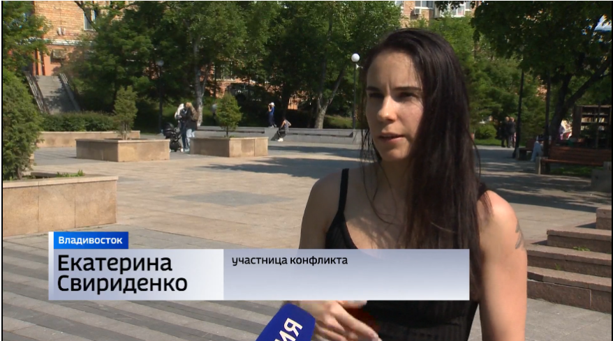 Девушку из Владивостока признали уголовницей после инцидента на картинг-трассе Девушку из Владивостока признали уголовницей после инцидента на картинг-трассе