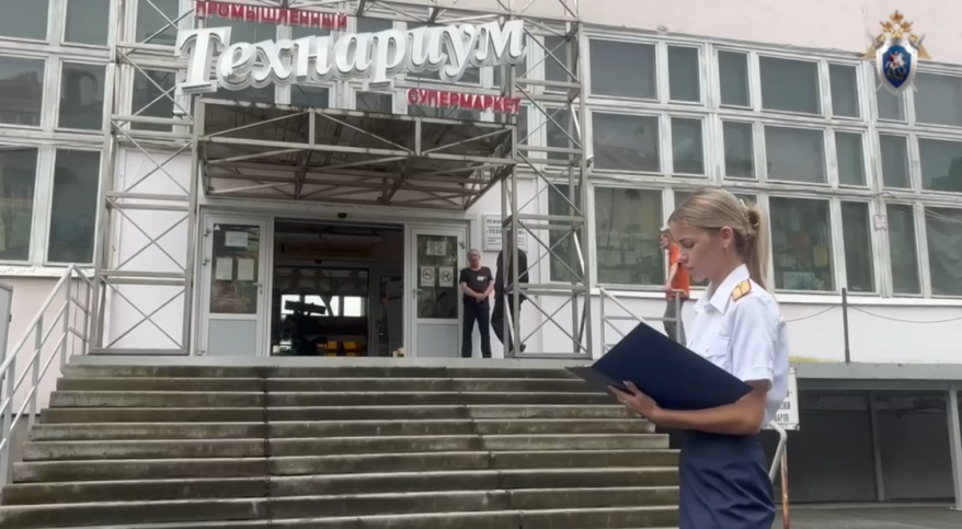 Скандальная ситуация возле ТЦ во Владивостоке обернулась уголовным делом