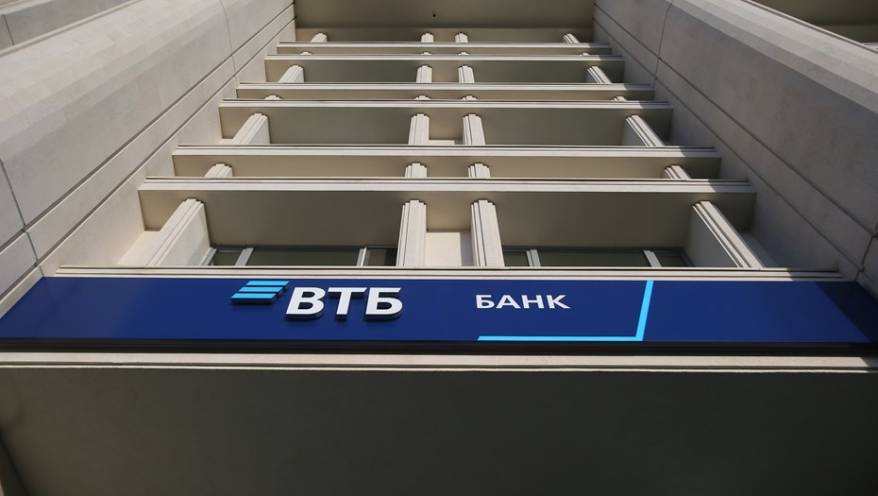 Объём средств предпринимателей Приморья в ВТБ вырос до 36,4 млрд рублей Объём средств предпринимателей Приморья в ВТБ вырос до 36,4 млрд рублей