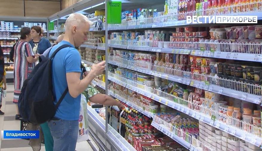 Неожиданный "сюрприз" преподнесли жителю Владивостока в одном из супермаркетов города