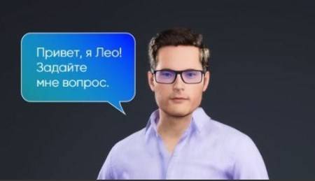 Россияне описали идеального цифрового помощника