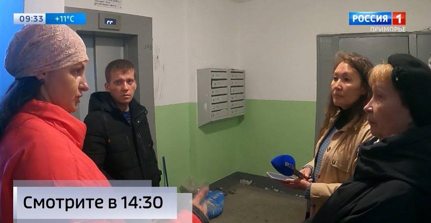 «Восстание лифтов»: жильцы многоэтажек во Владивостоке напуганы ситуацией