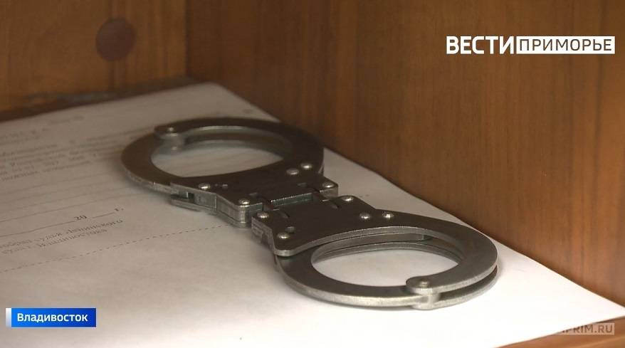 На имущество экс-сотрудника ГИБДД в Приморье наложен арест