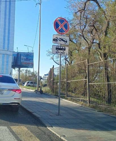 «Элитная» школа Владивостока стала «жертвой» туристического автобусного бума «Элитная» школа Владивостока стала «жертвой» туристического автобусного бума