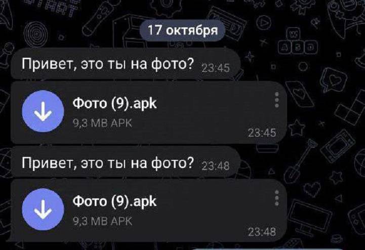 С серьезной проблемой столкнулись пользователи Telegram С серьезной проблемой столкнулись пользователи Telegram
