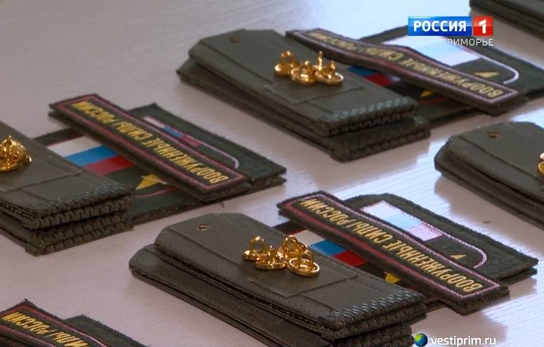 Военный комиссар Приморья рассказал, куда отправят служить призывников Военный комиссар Приморья рассказал, куда отправят служить призывников