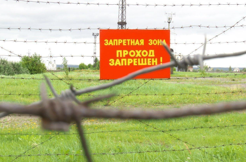 Жителей Уссурийска предупредили о предстоящих учениях с применением средств поражения Жителей Уссурийска предупредили о предстоящих учениях с применением средств поражения