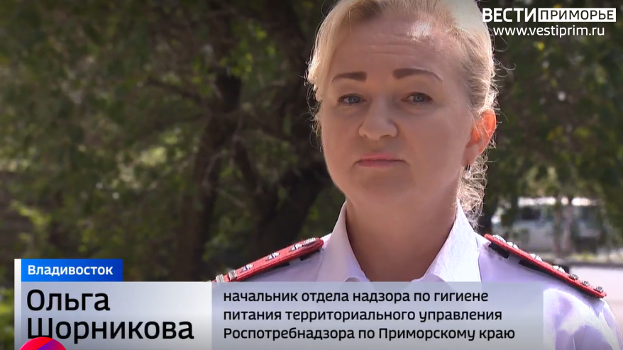Иммунитет без ущерба для кошелька: что жители Приморья должны включить в рацион? Иммунитет без ущерба для кошелька: что жители Приморья должны включить в рацион?