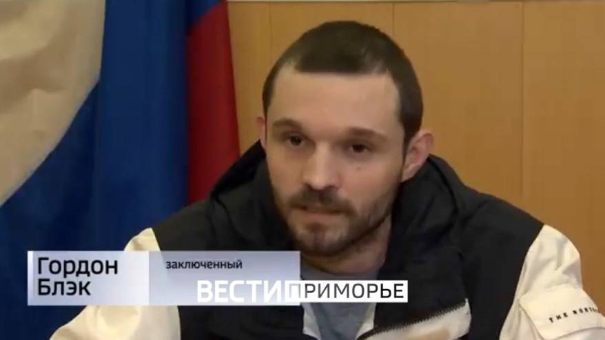 Осужденный военный из США дал интервью российскому телевидению