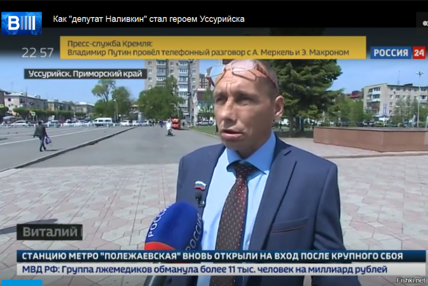 В Приморье умер актер, сыгравший роль «депутата Наливкина"