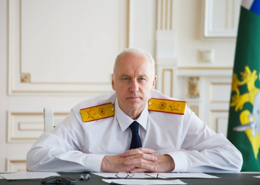 Бастрыкин потребовал возбудить уголовное дело против владивостокца, избившего инвалида Бастрыкин потребовал возбудить уголовное дело против владивостокца, избившего инвалида