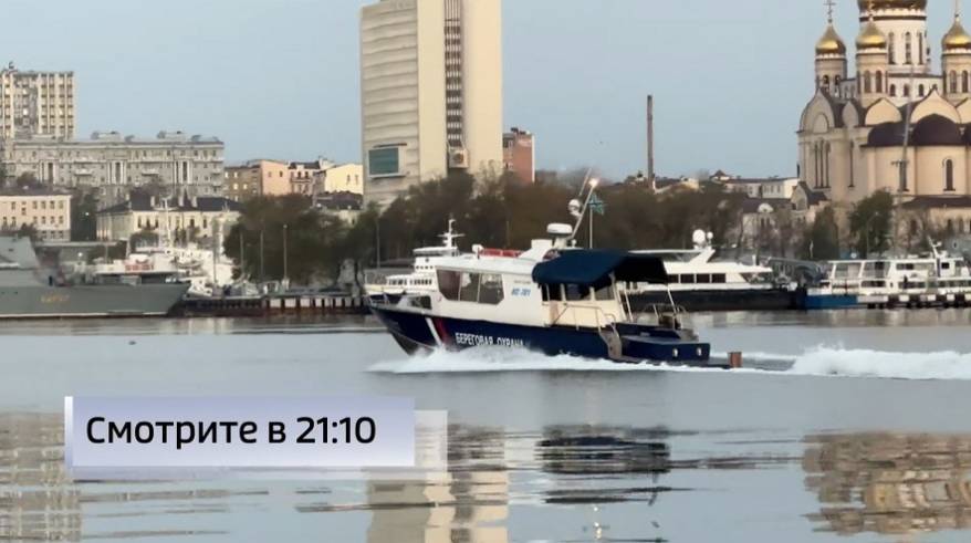 Как в Приморье находят и избавляются от хорошо замаскированных ловушек браконьеров? Как в Приморье находят и избавляются от хорошо замаскированных ловушек браконьеров?