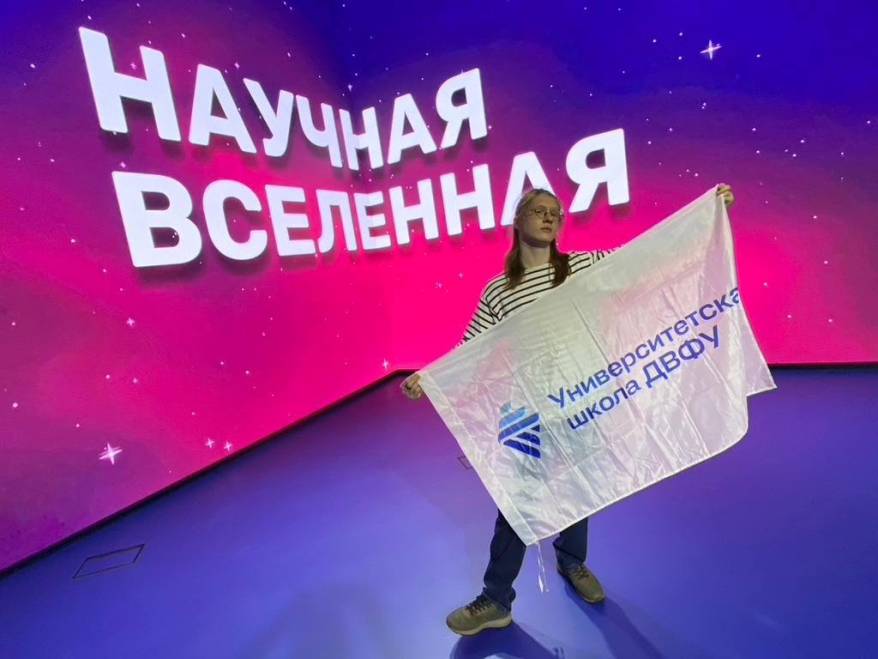 Школьник из Приморья отправится в научное путешествие и увидит запуск ракеты с «Восточного»