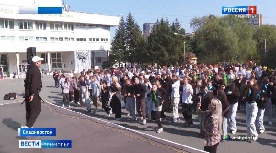 В исторический квест «Поколение Первых» отправились школьники Владивостока В исторический квест «Поколение Первых» отправились школьники Владивостока
