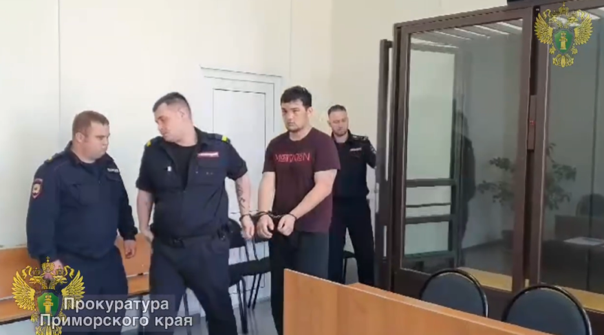 Унизил достоинство российских граждан: в "громком" уголовном деле в Приморье новый поворот Унизил достоинство российских граждан: в "громком" уголовном деле в Приморье новый поворот