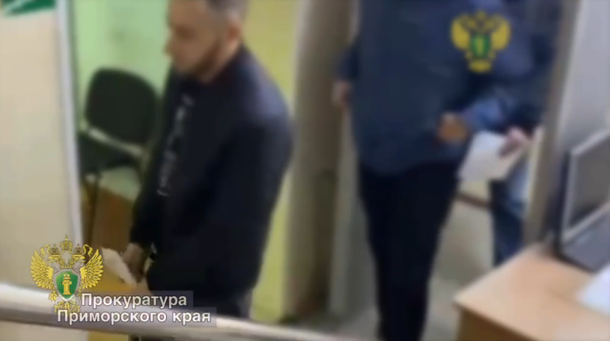 Во Владивостоке мужчина обманом присвоил квартиру умершего мужчины
