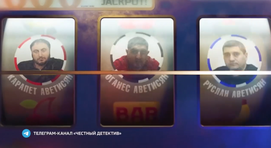 Крах игорной империи Аветисянов - подробности громкого уголовного дела в Приморье