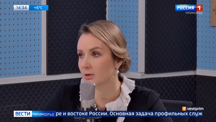 Система помощи семье в России требует корректировки - заявила детский омбудсмен в РФ