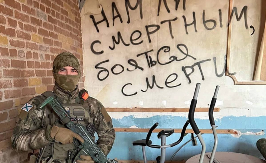 На их позициях раздавались крики: «Русские - психи»: личная история приморского морпеха На их позициях раздавались крики: «Русские - психи»: личная история приморского морпеха
