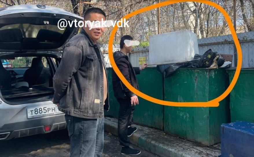 "Вот свинство": поступок иностранцев во Владивостоке возмутил горожан "Вот свинство": поступок иностранцев во Владивостоке возмутил горожан