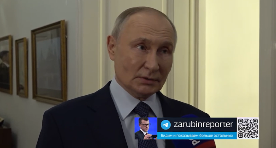 Владимир Путин рассказал о подвиге морпехов 155-й Гвардейской бригады ТОФ
