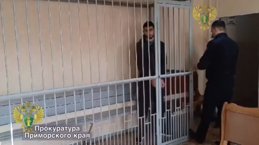 Заключен под стражу обвиняемый в нападении на мужчину возле ночного клуба в Уссурийске