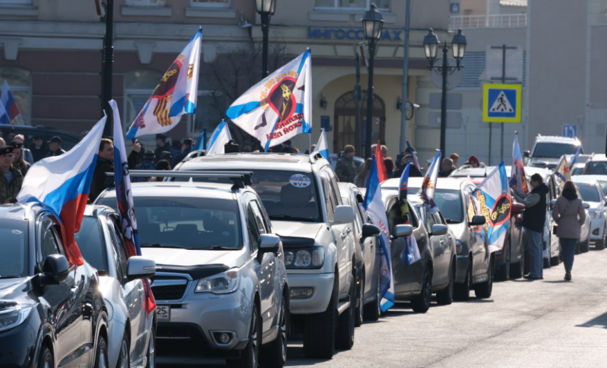 Автопробегом отметят во Владивостоке День народного единства