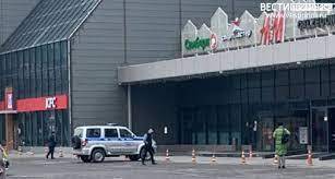 Руководство ТРК "Седанка Сити" сделало заявление Руководство ТРК "Седанка Сити" сделало заявление