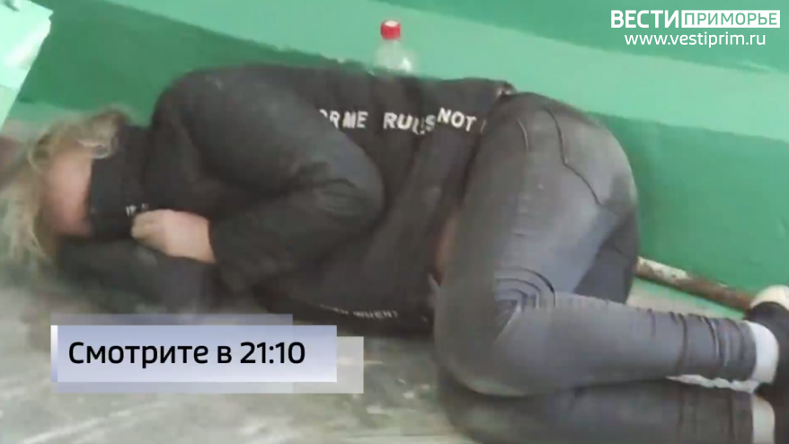 Многоэтажка во Владивостоке превратилась в отхожее место