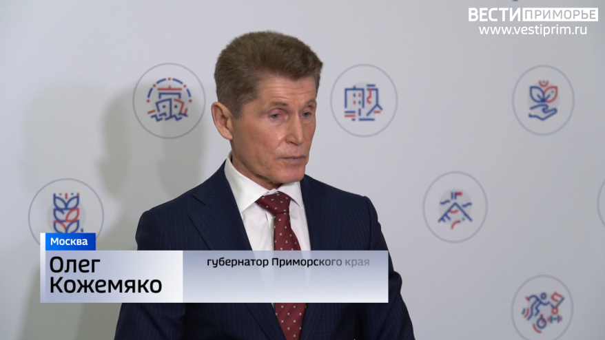 Туристическую отрасль России ждут качественные изменения