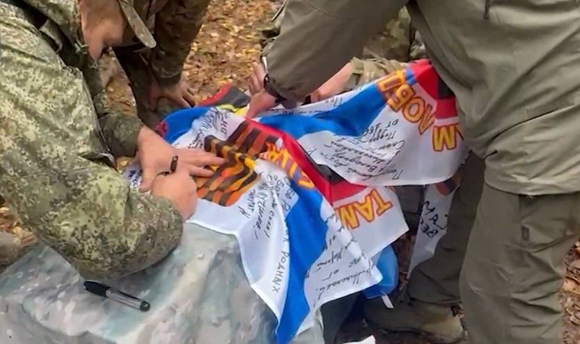 Руководитель фонда «Приморью - достойную жизнь» Владимир Николаев получил благодарность от командующего группировкой «Север» Руководитель фонда «Приморью - достойную жизнь» Владимир Николаев получил благодарность от командующего группировкой «Север»