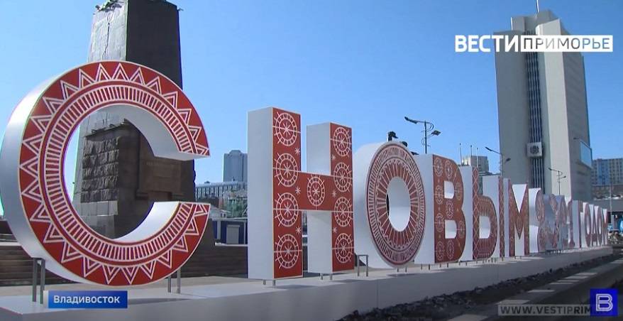 В Госдуме предложили сделать 28 декабря выходным днем В Госдуме предложили сделать 28 декабря выходным днем