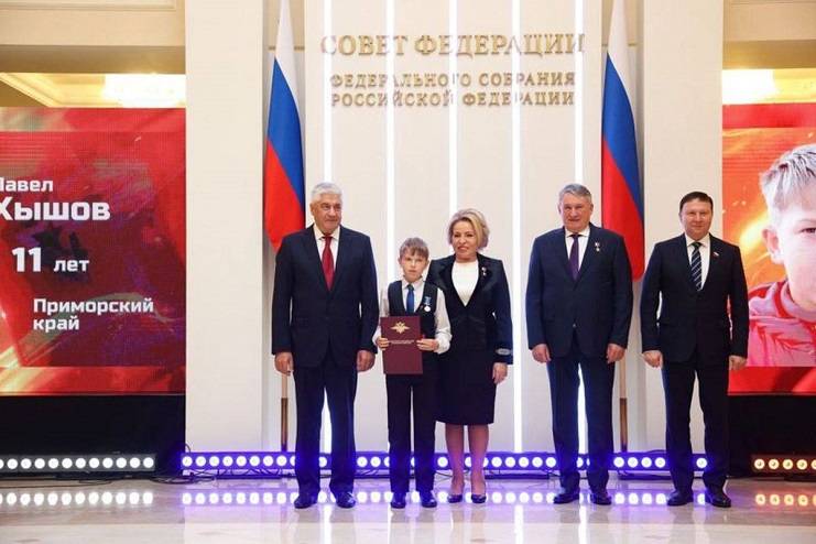 Мальчика-героя из Приморья наградили медалью «За проявленное мужество»