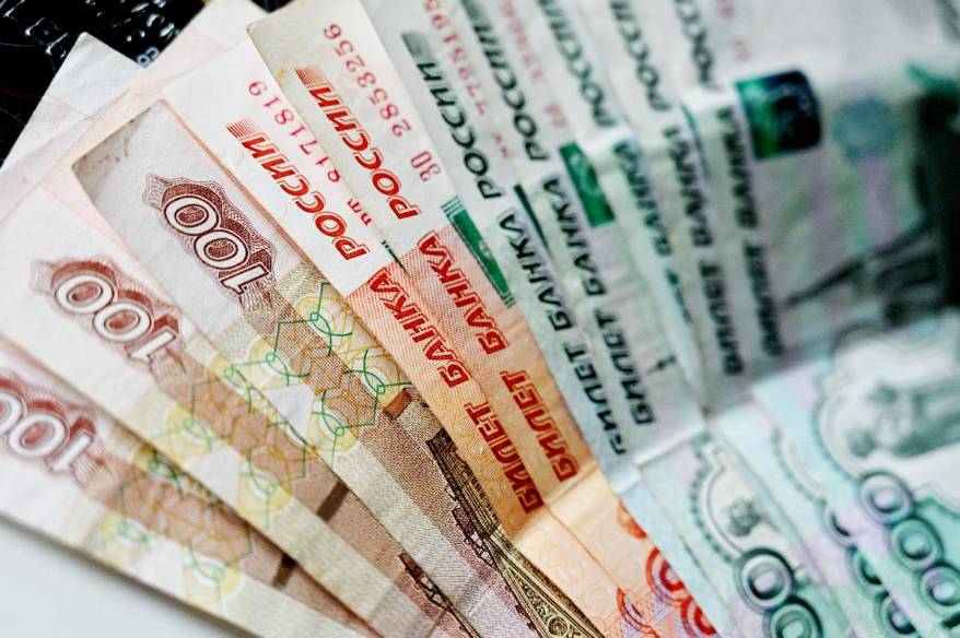Многодетные семьи Владивостока продолжают получать выплаты взамен земельного участка Многодетные семьи Владивостока продолжают получать выплаты взамен земельного участка