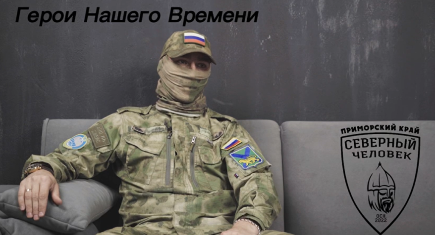 "Юмор спасает": позывной "Джейс" - о работе спецназа и курьезном случае при штурме Павловки