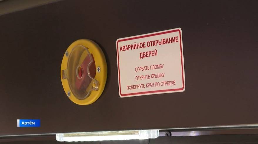 Разбитый подростками в Артеме автобус восстановлен Разбитый подростками в Артеме автобус восстановлен