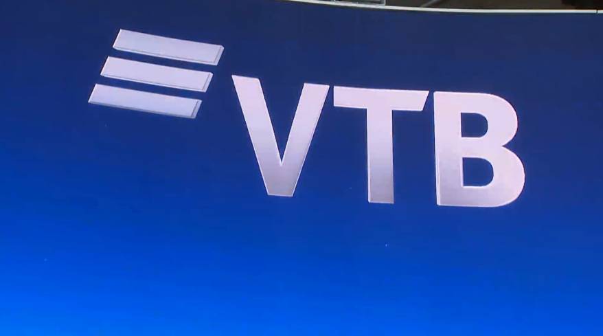 ВТБ: с начала года рынок рублевых пассивов вырос почти на 20% ВТБ: с начала года рынок рублевых пассивов вырос почти на 20%