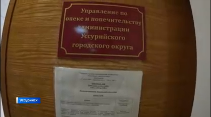 История о том, что "девочку хотят отдать на воспитание отцу-уголовнику" получила мощный резонанс