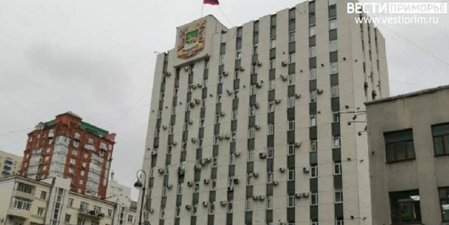 Громкая отставка в администрации Владивостока?